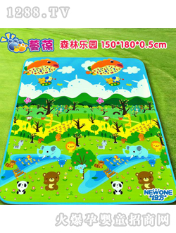 ����ɭ�֘��@���Љ|