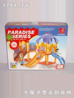 ���ǘ�(l��)�@�eľ48PCS