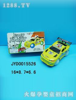 ��ͯ늄�܇JYD0015526