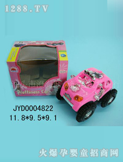 ��ͯ���܇(ch��)JYD0004822