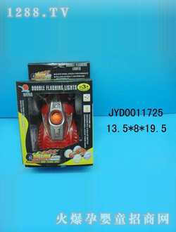 ��ͯ���܇(ch��)JYD0011725