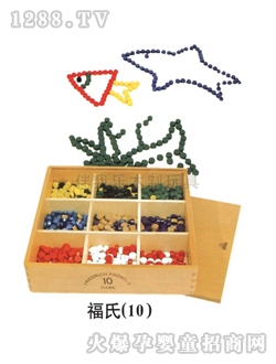 ���Ҙ���ͯ�̾߸���10