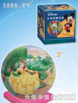 ľ����������wƴ�D