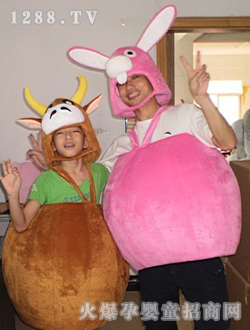 ���Ӻ�����ͨ���b