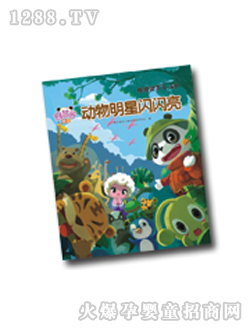 �ɻ۹Ȅ�(d��ng)�������W�W���x��