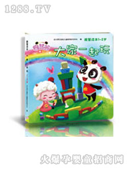 �ɻ۹ȴ��һ����냺�x��