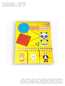 �ɻ۹�Ȥζ�Π��