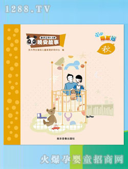 �ɻ۹����������x��