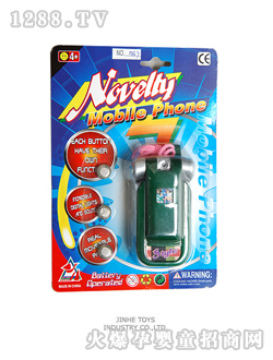 �������Z���֙C067