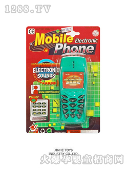 �������Z���֙C3510