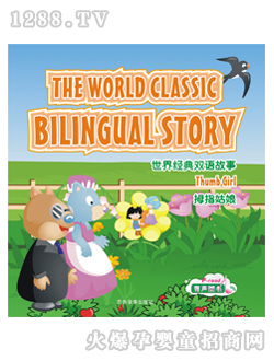 ���D��Ĵָ����