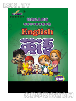 �����׃�Ӣ�Z���ă�