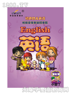 �����׃�Ӣ�Z���߃�