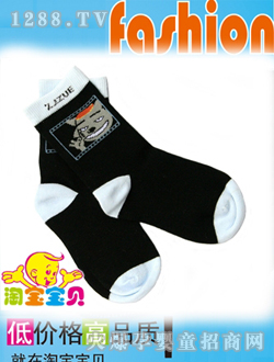 �Ԍ���ؐ�냺�m��