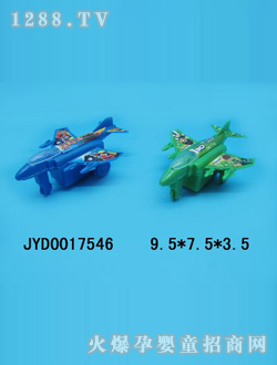 ��ͯ����w�C(j��)JYD0017546