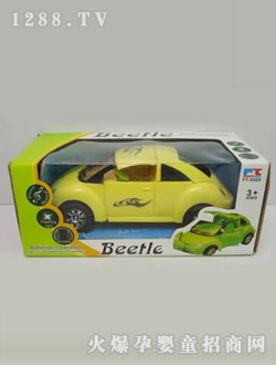 ����늄�(d��ng)�ך��x��ը܇