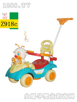 ���挚�۷�С��ͯ܇Z918c