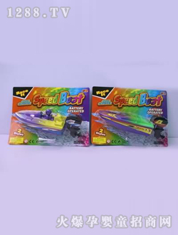 ����늄Ӵ�DD0200020