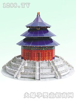 �V�S3Dƴ�D�쉯