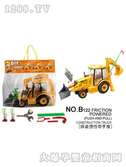 Դ��(l��)B122����܇