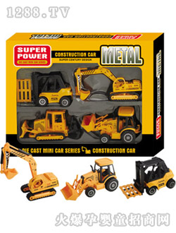 Դ��(l��)F4�Ͻ𹤳�܇(ch��)