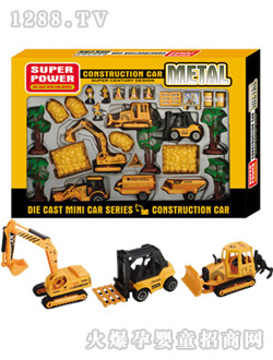 Դ��(l��)F7����һ�Ͻ𹤳�܇(ch��)���f