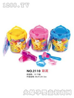 ��ؐ����2110