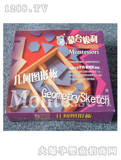 ���Ƹ���ؐ���̾ߎ׺ΈD�ΰ�