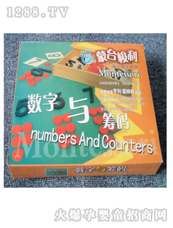 ���Ƹ���ؐ���̾ߔ����c�I�a