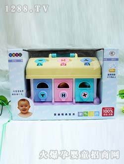 ���ጚ����܇����