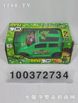 �s�����늄�(d��ng)��܇(ch��)�G