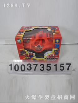 �s����߱��跭��܇(ch��)