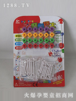 �s��3Dħ���eľ