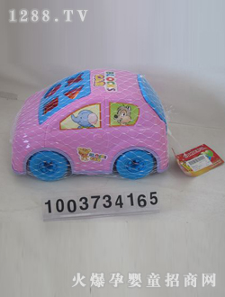 �s����ɫ���Ƿeľ܇(ch��)