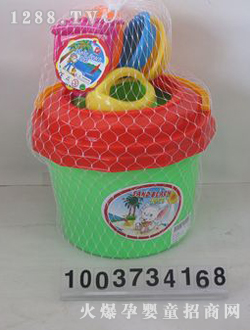 �s�����ɳ����Ͱ