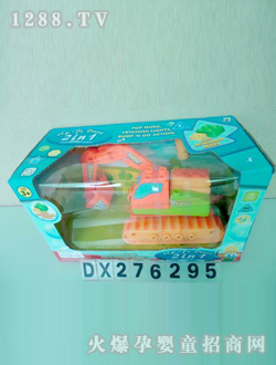 �_��늄ӹ���܇DX276295