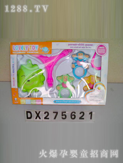 �_(d��)�ŋ냺���DX275621