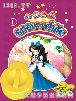 Ӱؐ��ѩ����1