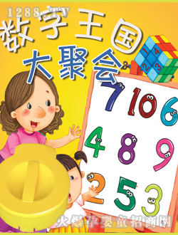 Ӱؐ��(sh��)��������ە�(hu��)