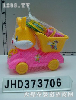 �p�xɳ����߽M��5����