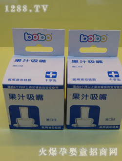 �|����܇��֭����