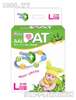 PAT紙尿褲大碼