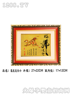 �A��̥ë����������С