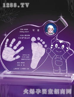 ��(��i)��ϲӭ�����_ӡ