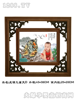 �A��̥ë��(hu��)���[������D