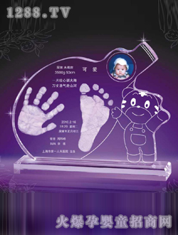 �A�����_ӡϲӭ��