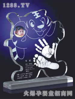 �A�����_ӡ����һָ