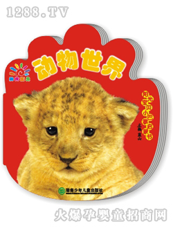 ꖹ⌚ؐ��(d��ng)�����熢�ɕ�