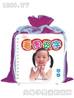 ꖹ⌚ؐ���D�R(sh��)�ֲ��ڴ���