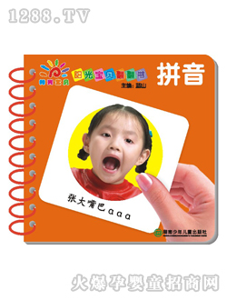 ꖹ⌚ؐƴ��������